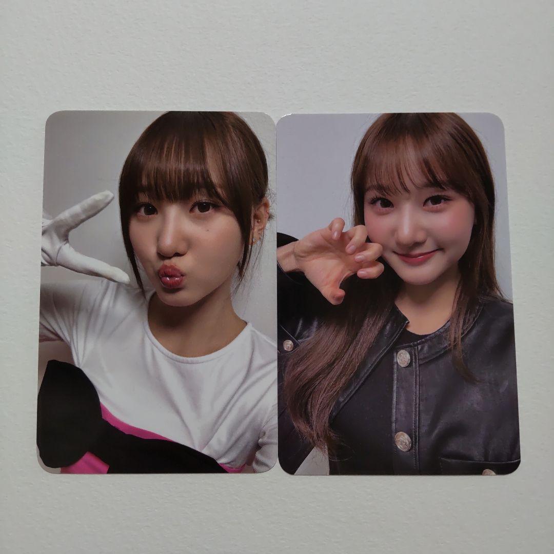 CSR チョッサラン イェハム トレカ 44