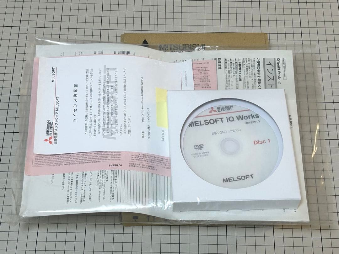 【未使用品】MELSOFT IQ Works Version 2