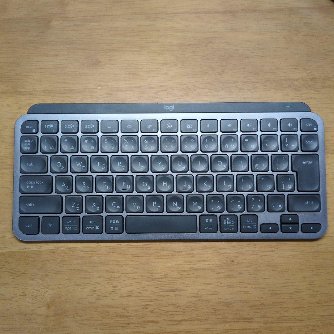 【超お買い得＆ケース付】ロジクール MX KEYS mini グラファイト