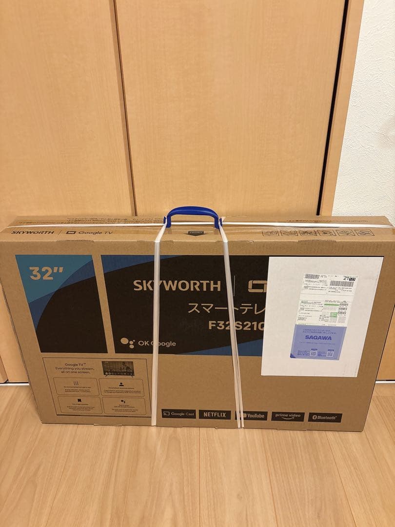 SKYWORTH 32インチ スマートテレビ F32S210