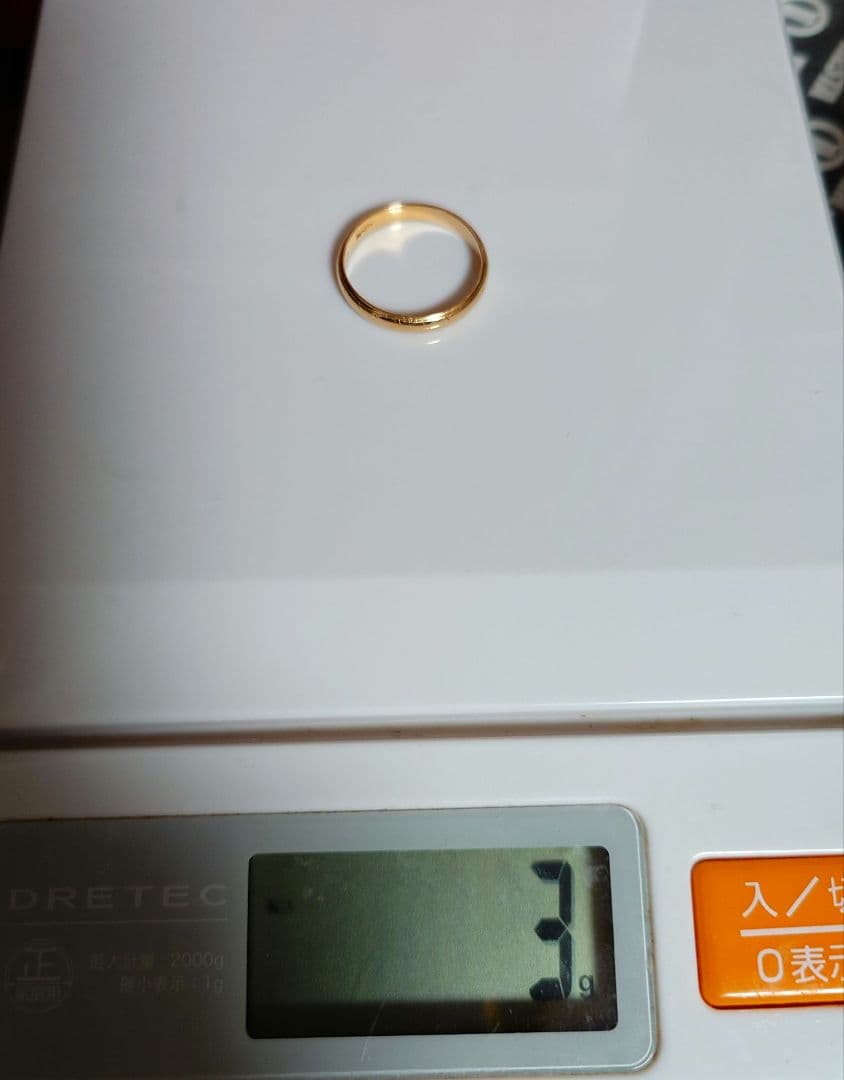 ラ*ン様 K18 ゴールド シンプルリング　刻印あり