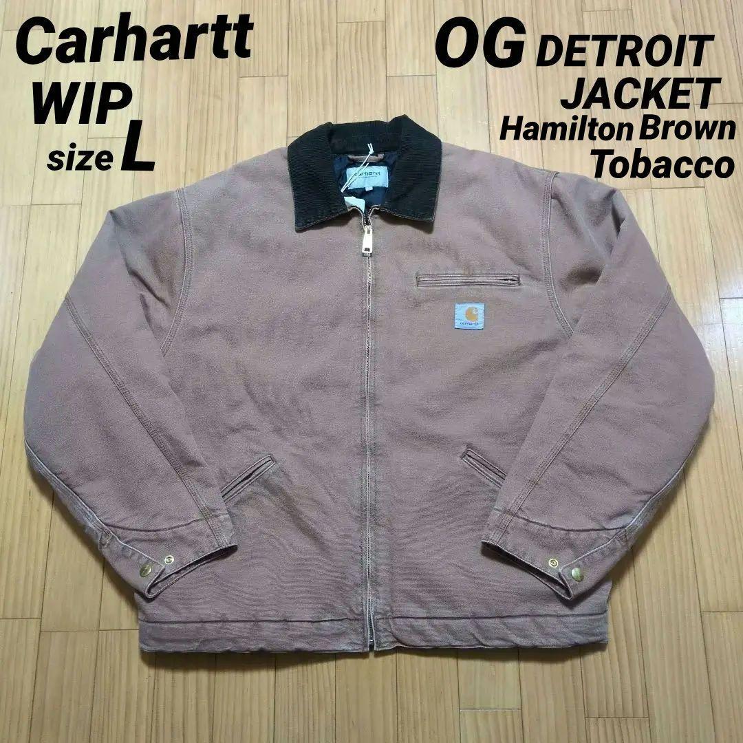 A*つ様 WIP Carhartt OG DETROIT JACKET Toba