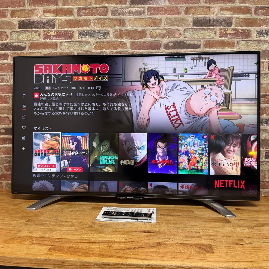 シャープ 55V型 4K 液晶テレビ AQUOS LC-55U30 動画アプリ○