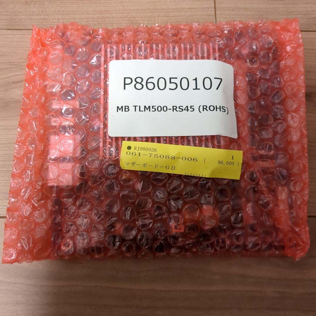 コーピー機マザーボード