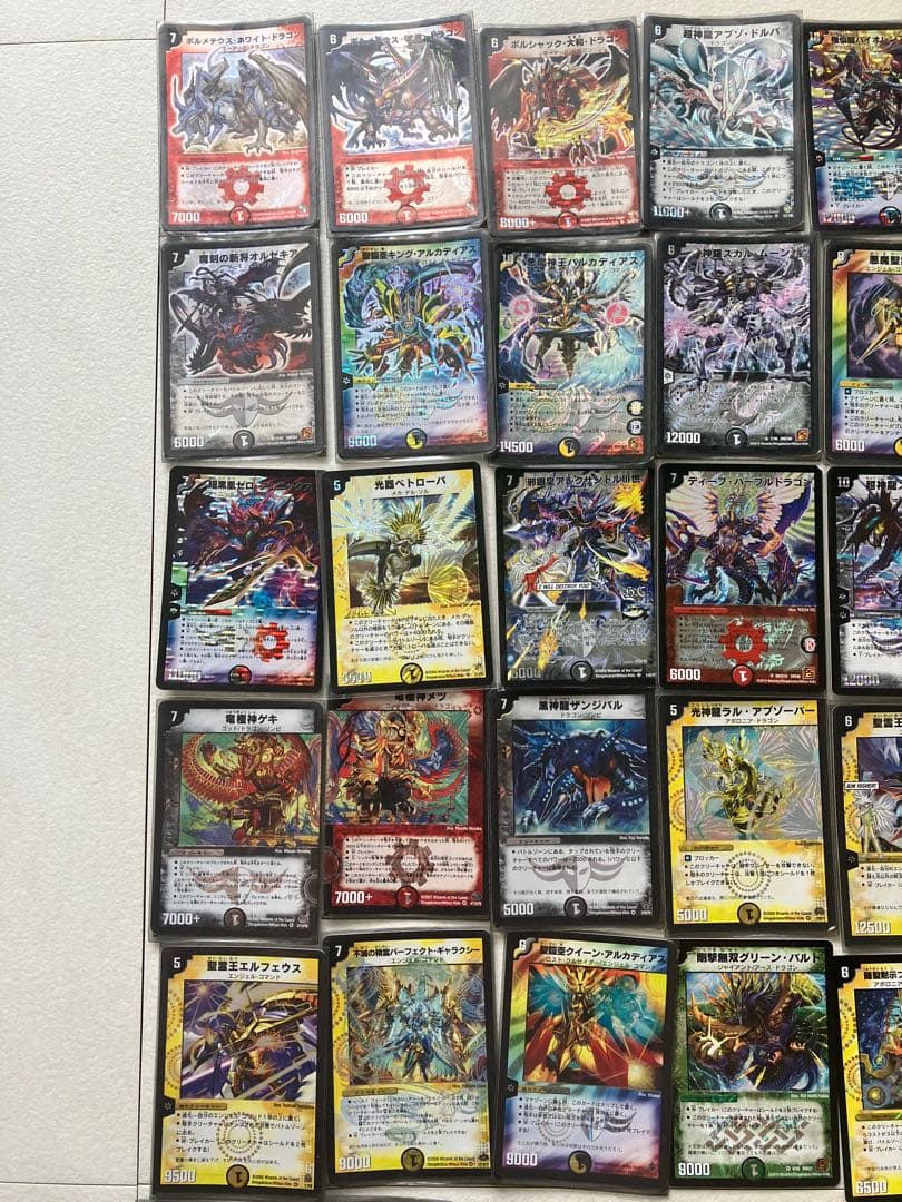 デュエル・マスターズまとめ売り