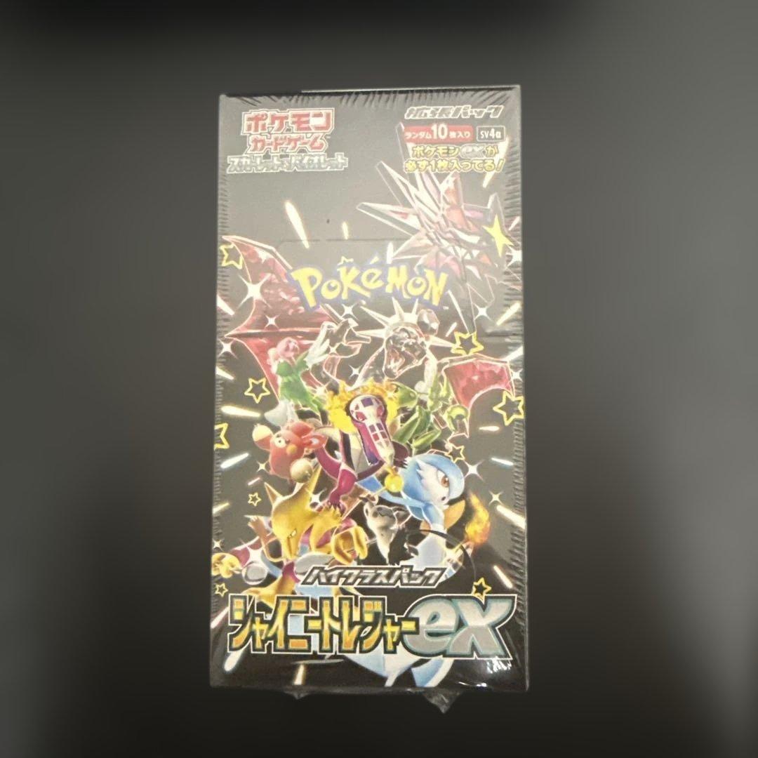 ポケモンカード シャイニートレジャーex 新品未開封ボックス シュリンク付き