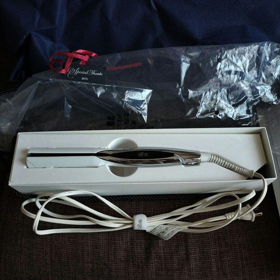 正規品　ReFa ビューテック ストレートアイロン