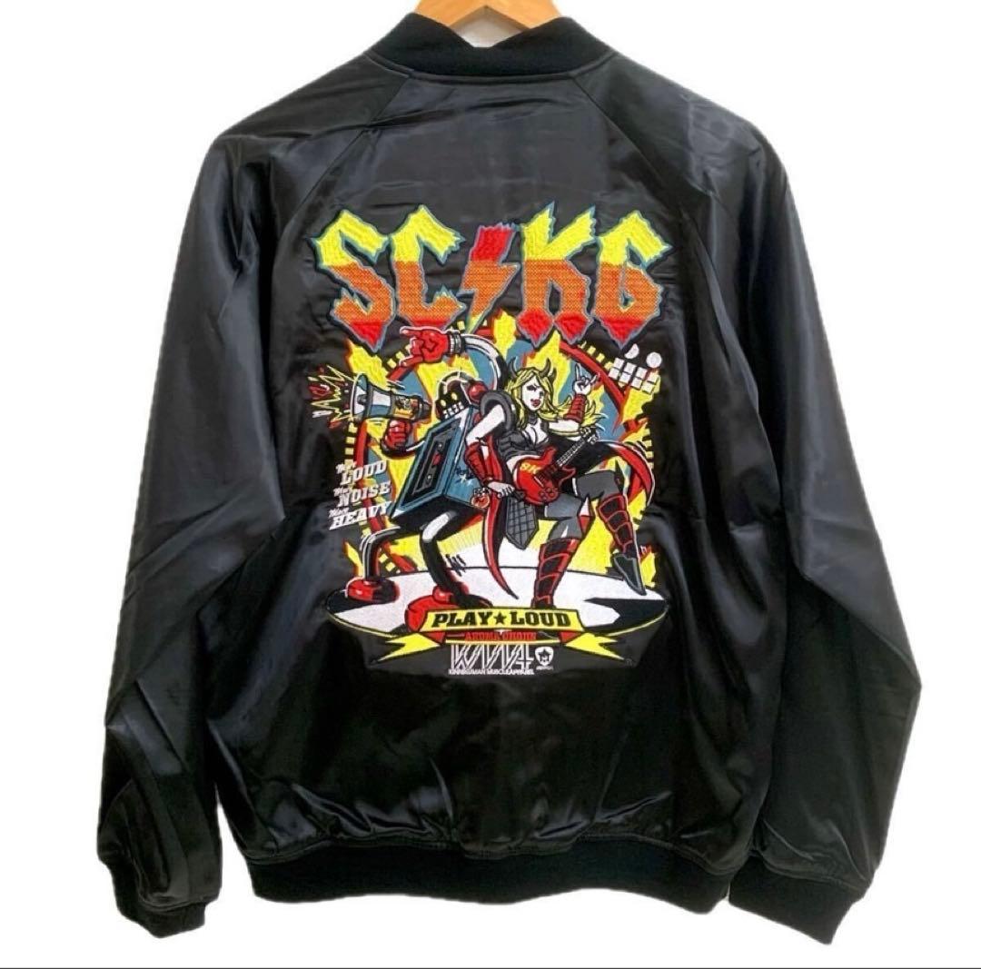 新品未使用 キン肉マン スカジャン XLサイズ リバーシブル ステカセキング