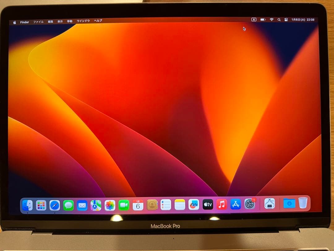 MacBook Pro 2017 13インチ シルバー　256GB