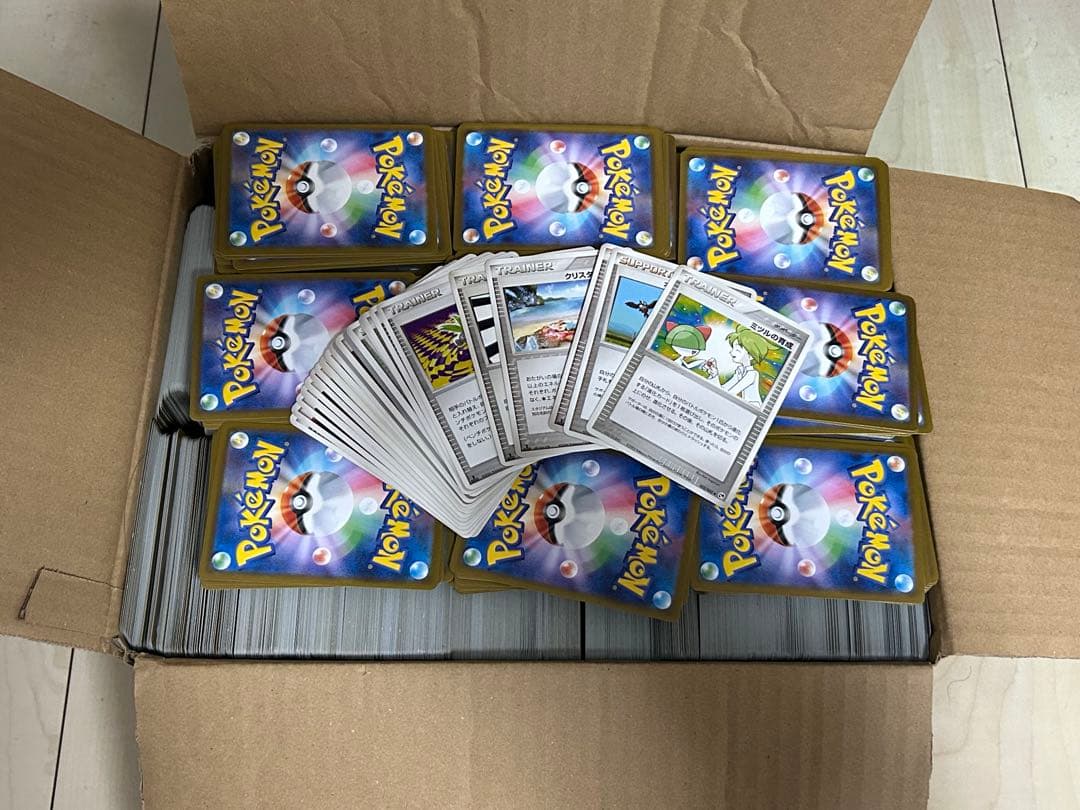 ポケモンカード　まとめ売り　約8キロ分