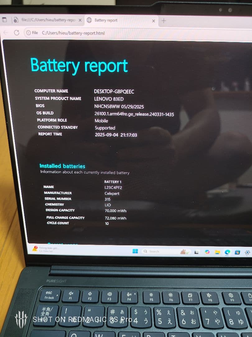 Lenovo Yoga Slim 7x Gen 9 本体