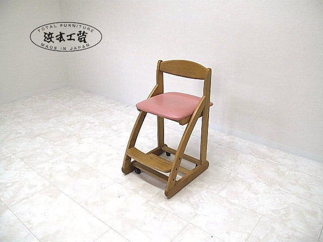 浜本工芸　ナラ無垢材デスクチェア　　子供用椅子/キッズチェア/学習椅子　高さ調整