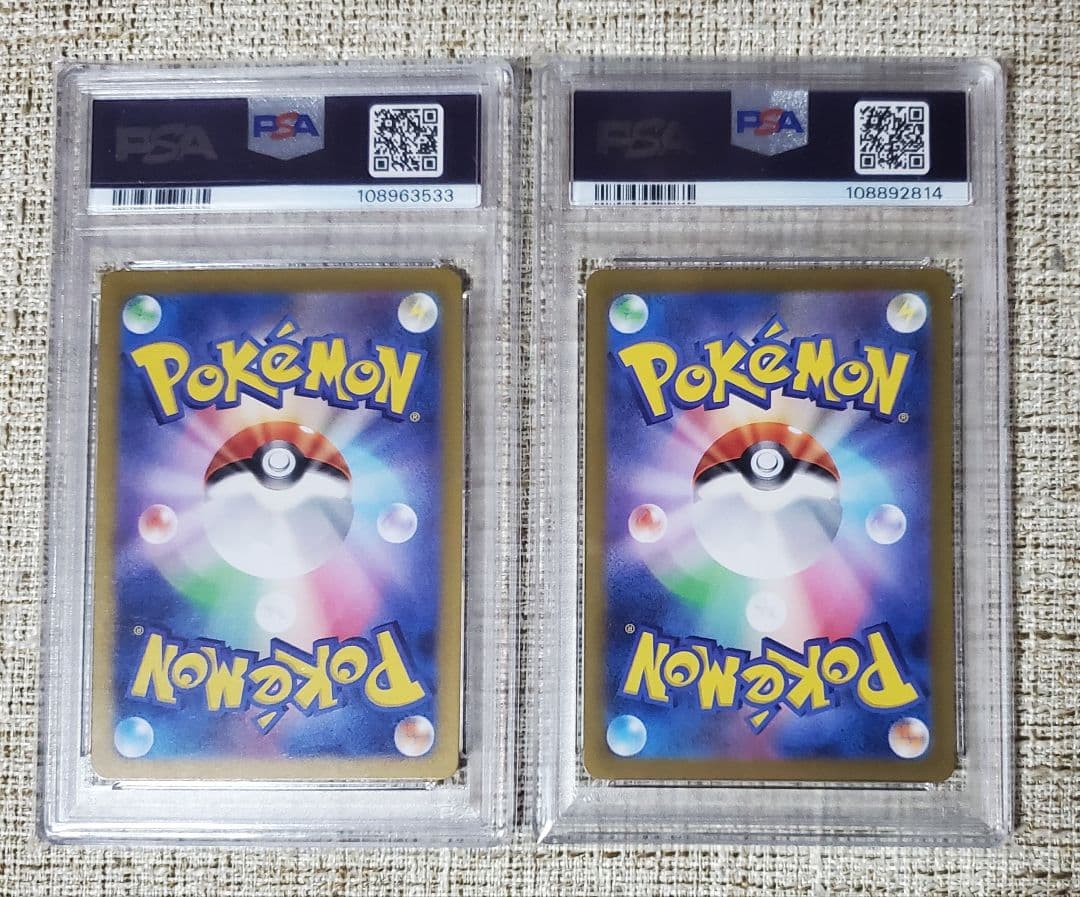 【PSA10】Nのレシラム AR ポケモンカード 2枚セット