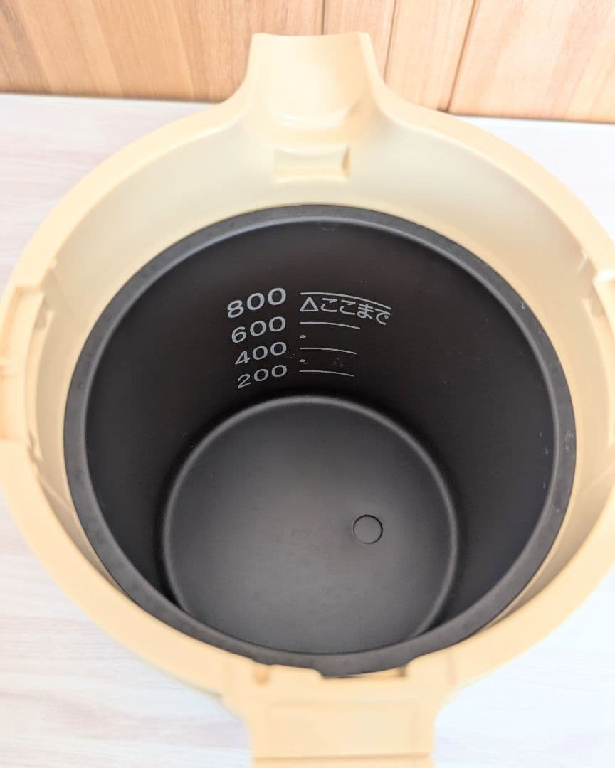 象印 電気ケトル くまのプーさん CK-FZ08P-EZ 電気ポット 保温