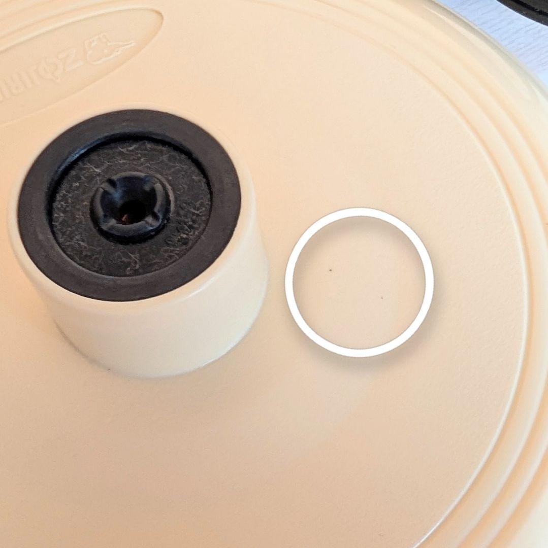 象印 電気ケトル くまのプーさん CK-FZ08P-EZ 電気ポット 保温