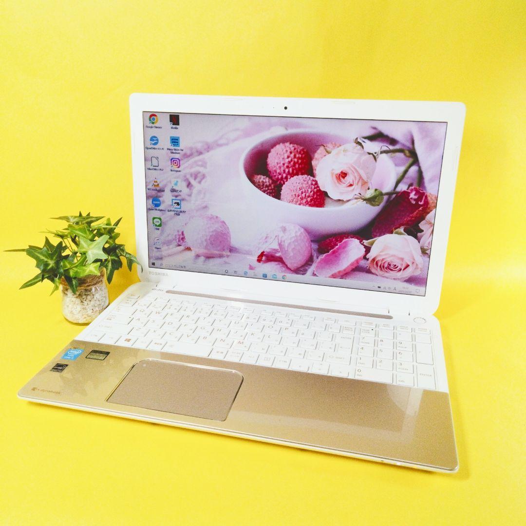 設定済み✨サテンゴールド✨薄型ノートパソコン　カメラ付き　初心者さんに♪