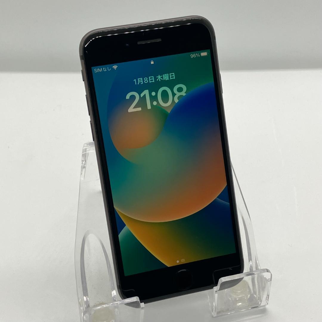 (訳あり) iPhone8 256GB バッテリー100% スペースグレイ 本体