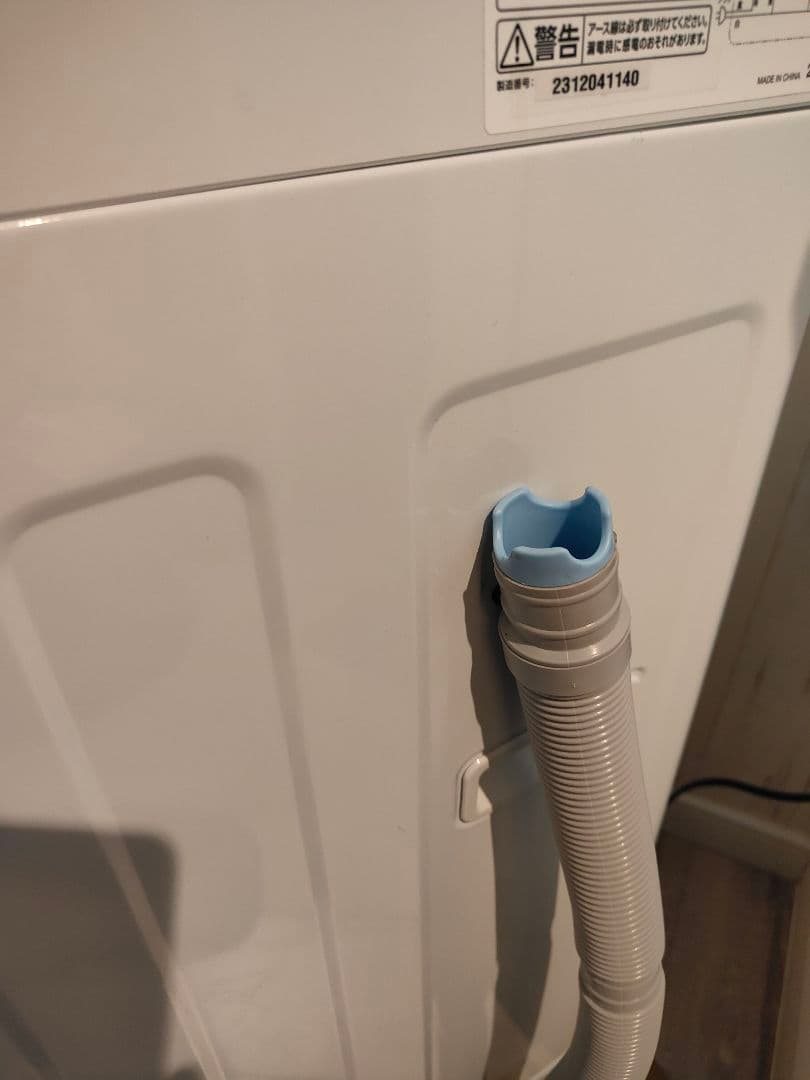 アイリスオーヤマ　洗濯機 IAW-T451 2023年製