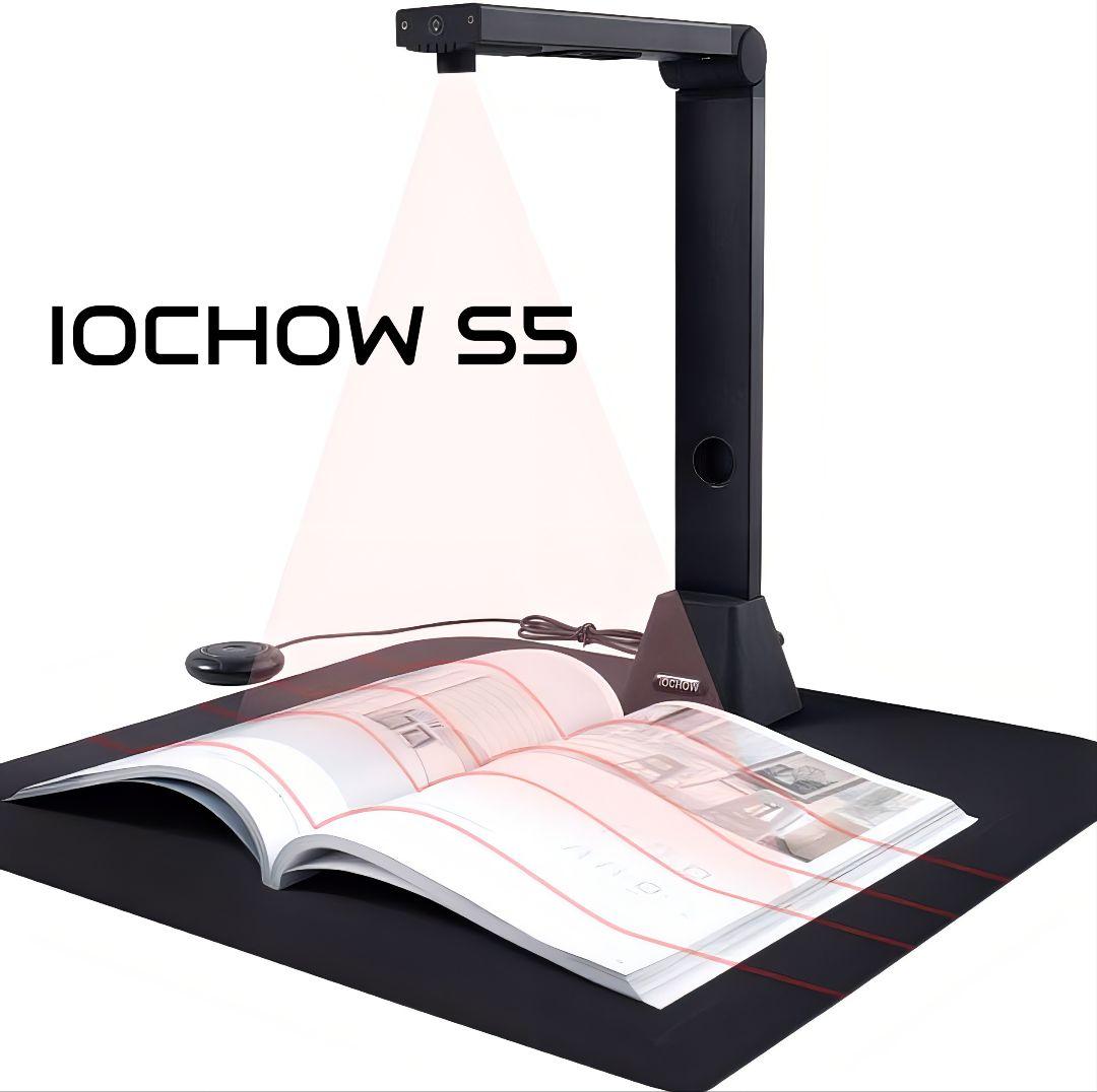 【美品】IOCHOW S5 ドキュメントスキャナー