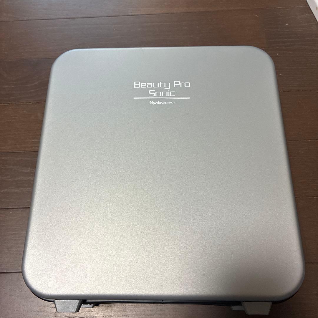 ナリス化粧品beauty pro sonic