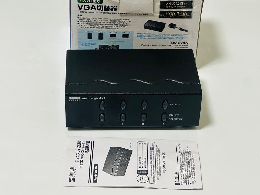 SANWA SUPPLY SW-EV4N VGA切替器 4入力1出力