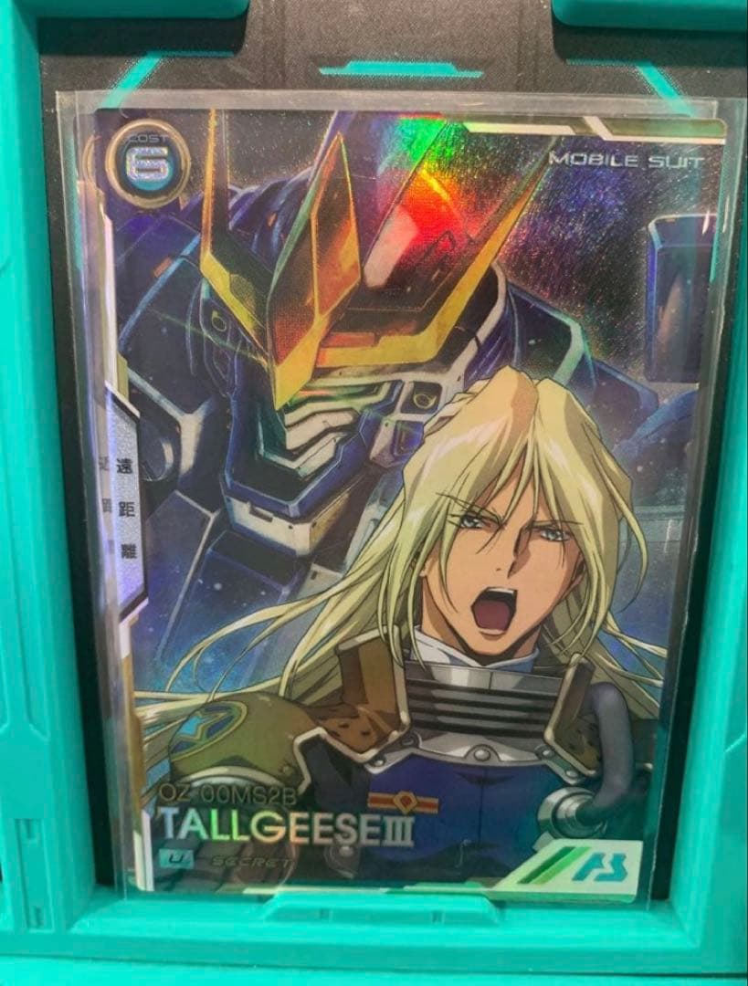 アーセナルベース FQブースター トールギスⅢ シークレット