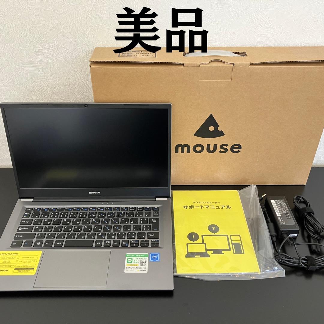 美品 mouse ノートパソコン LBC410E1HB 動作確認済