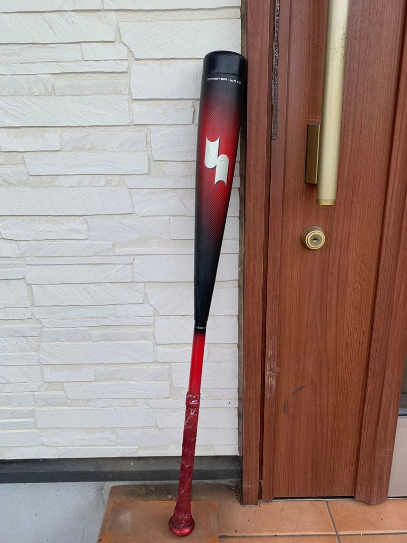 SSK/MM23/83cm/700g平均