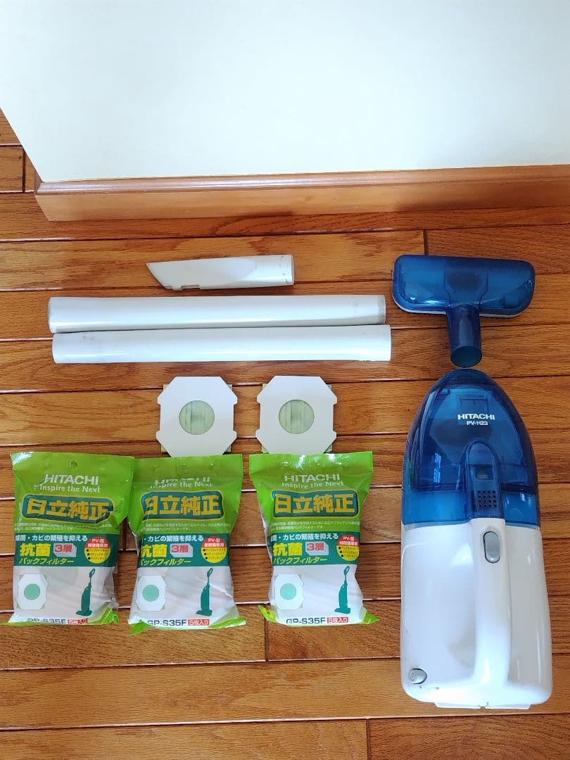 HITACHI 掃除機 PV-H23 こまめちゃん