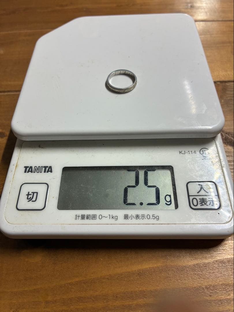 ま*ぬ様 K14 彫刻入りリング 2.5g