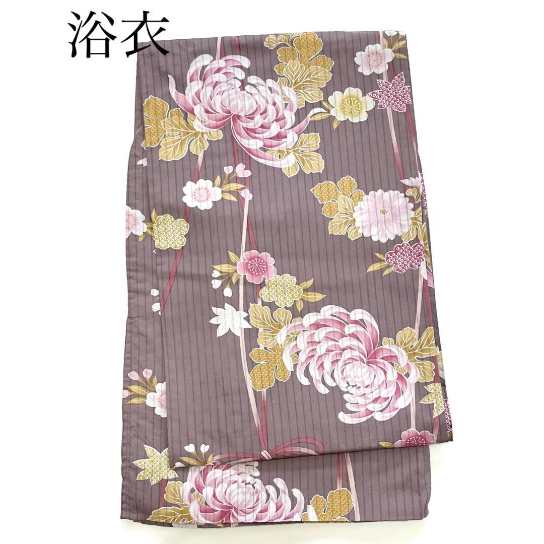 浴衣　ライトグレー　レトロ浴衣　着物風　大人女子