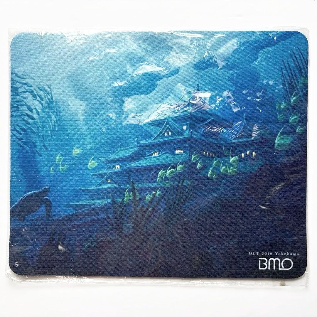 限定生産 竜宮城 BIG MAGIC OPEN Vol.8 特製マウスパッド
