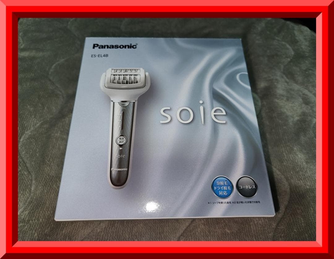 Panasonic ES-EL4B　脱毛器　ソイエ　soie