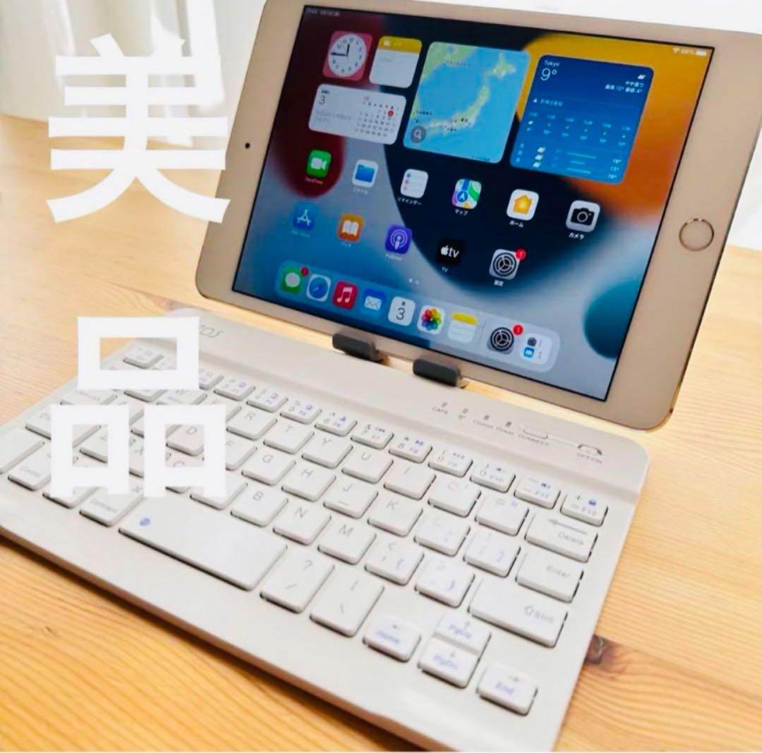 ♪ iPad mini4 16GB 本体と新品のキーボードつき♪
