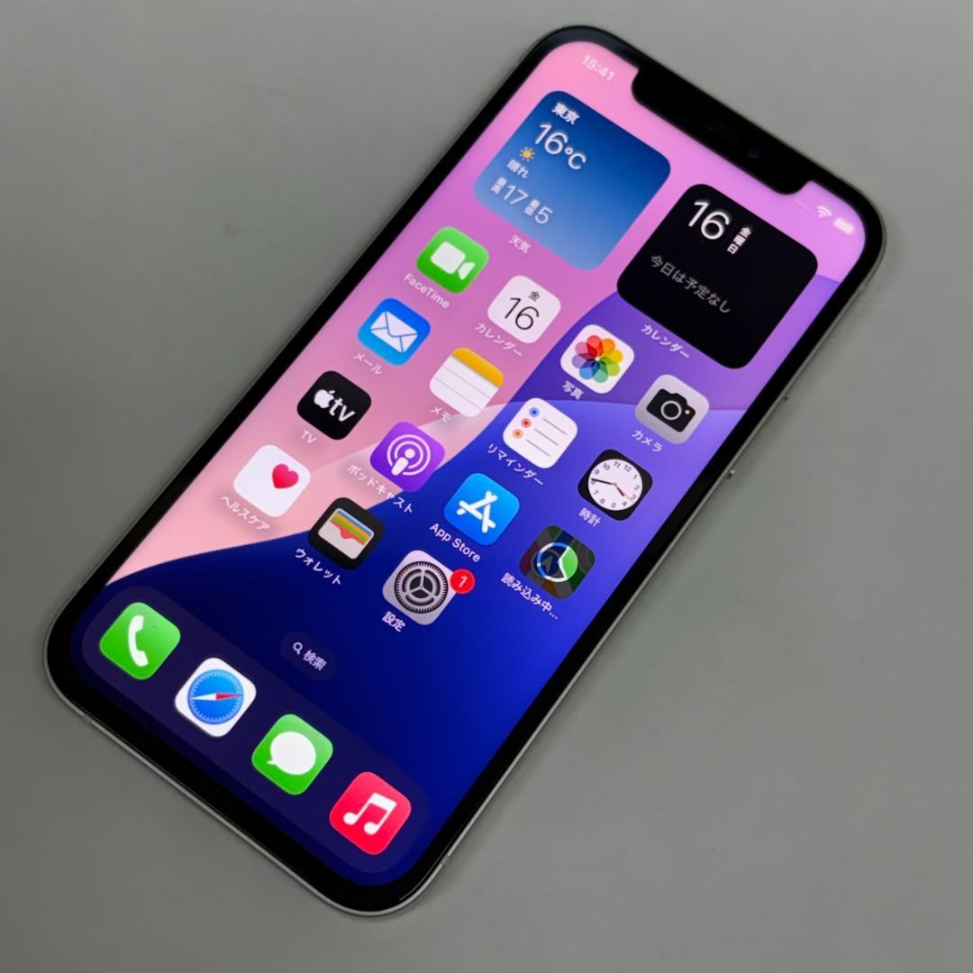 iPhone12 128GB SIMフリー ホワイト 白 動作品