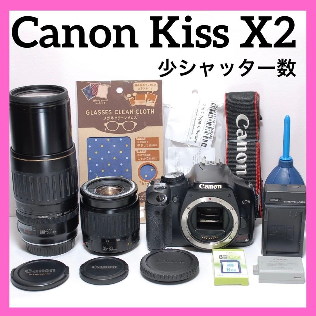 ✨超望遠レンズデビュー✨Canon Kiss X2✨ ダブルレンズ✨少シャッター