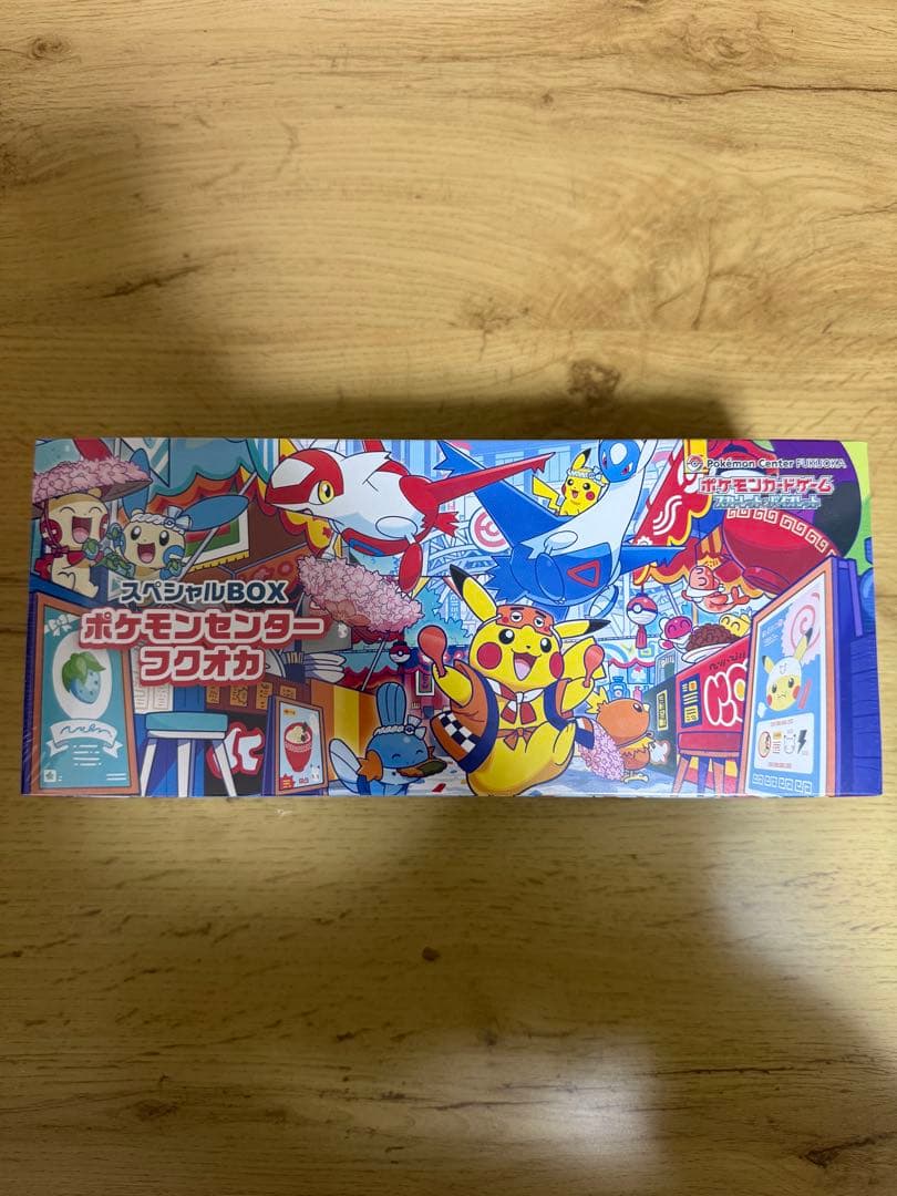 【新品未開封】ポケモンセンター フクオカ スペシャルBOX シュリンク付き