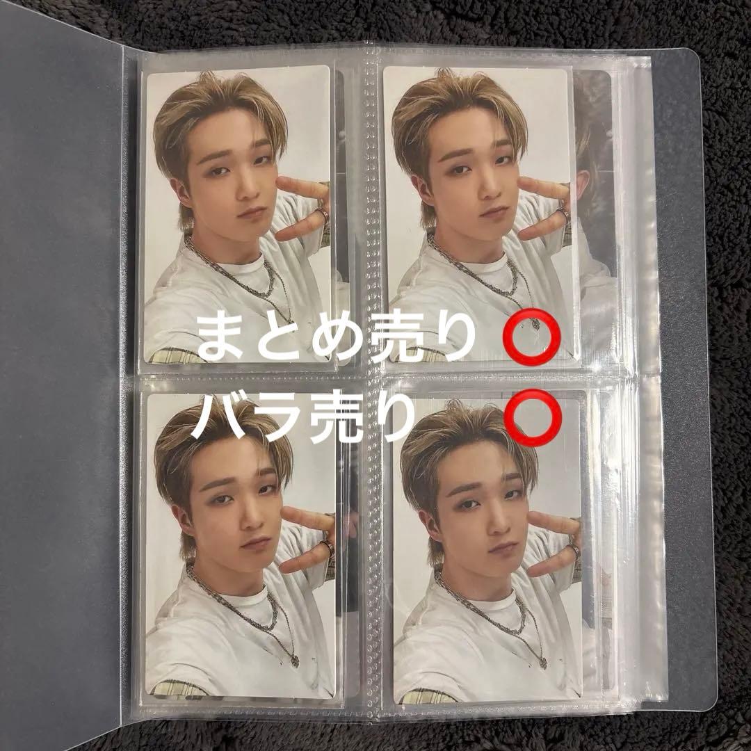 xikers スミン SUMIN トレカ まとめ売り バラ売り可