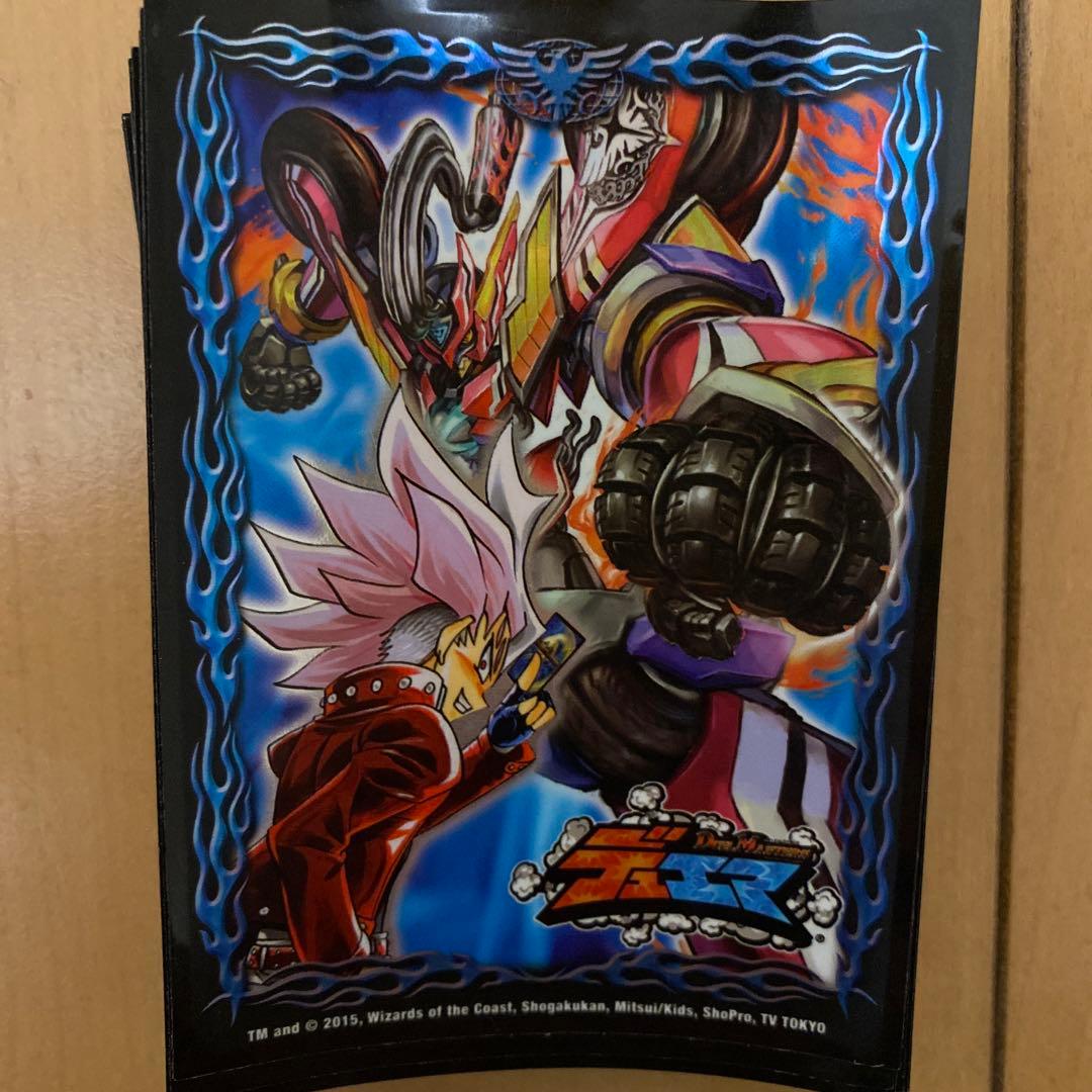 デュエルマスターズ限定カードプロテクト 轟くレッドゾーンVer.