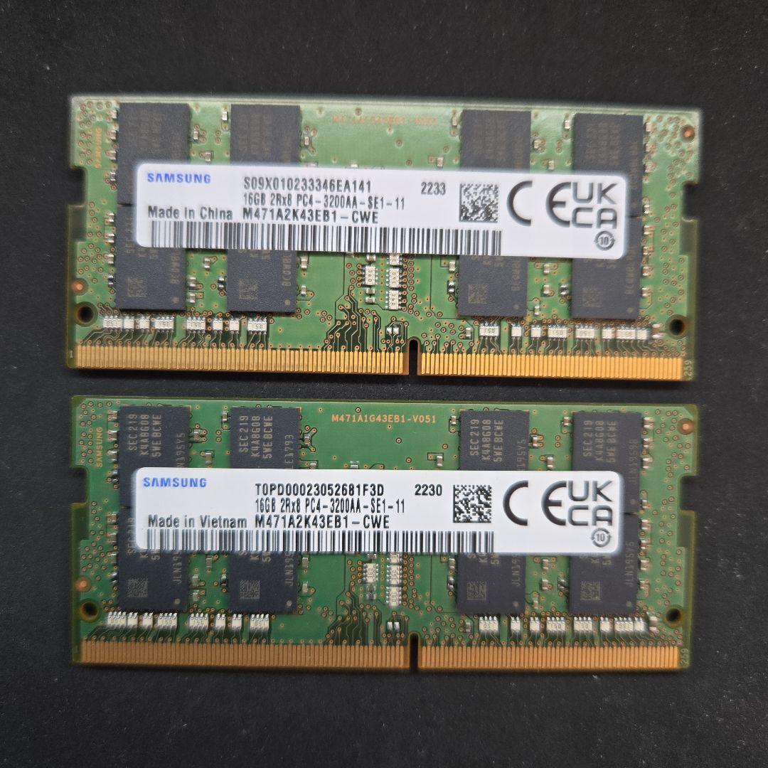 DDR4-3200 16GB×2 32GBノート用メモリ