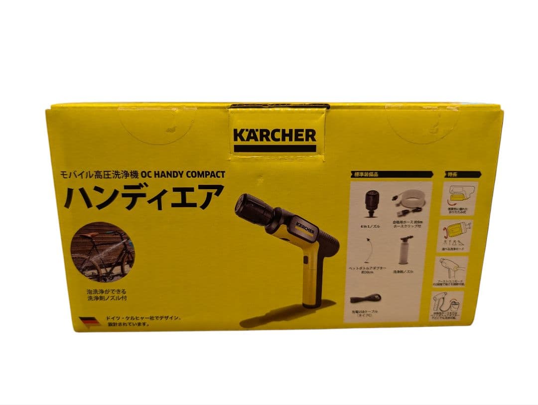 KARCHER OC HANDY COMPACT 本体