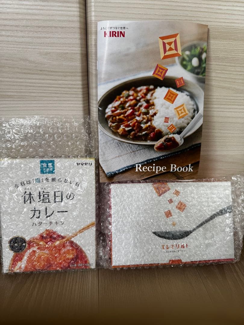 ✨新品未使用✨エレキソルトスプーン