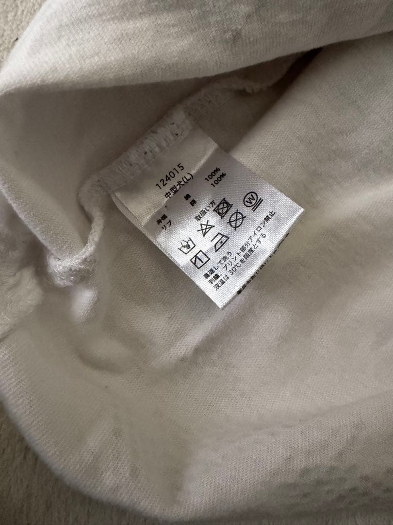 GALFY (ガルフィー) ピカピカ注射器ラグランロンT