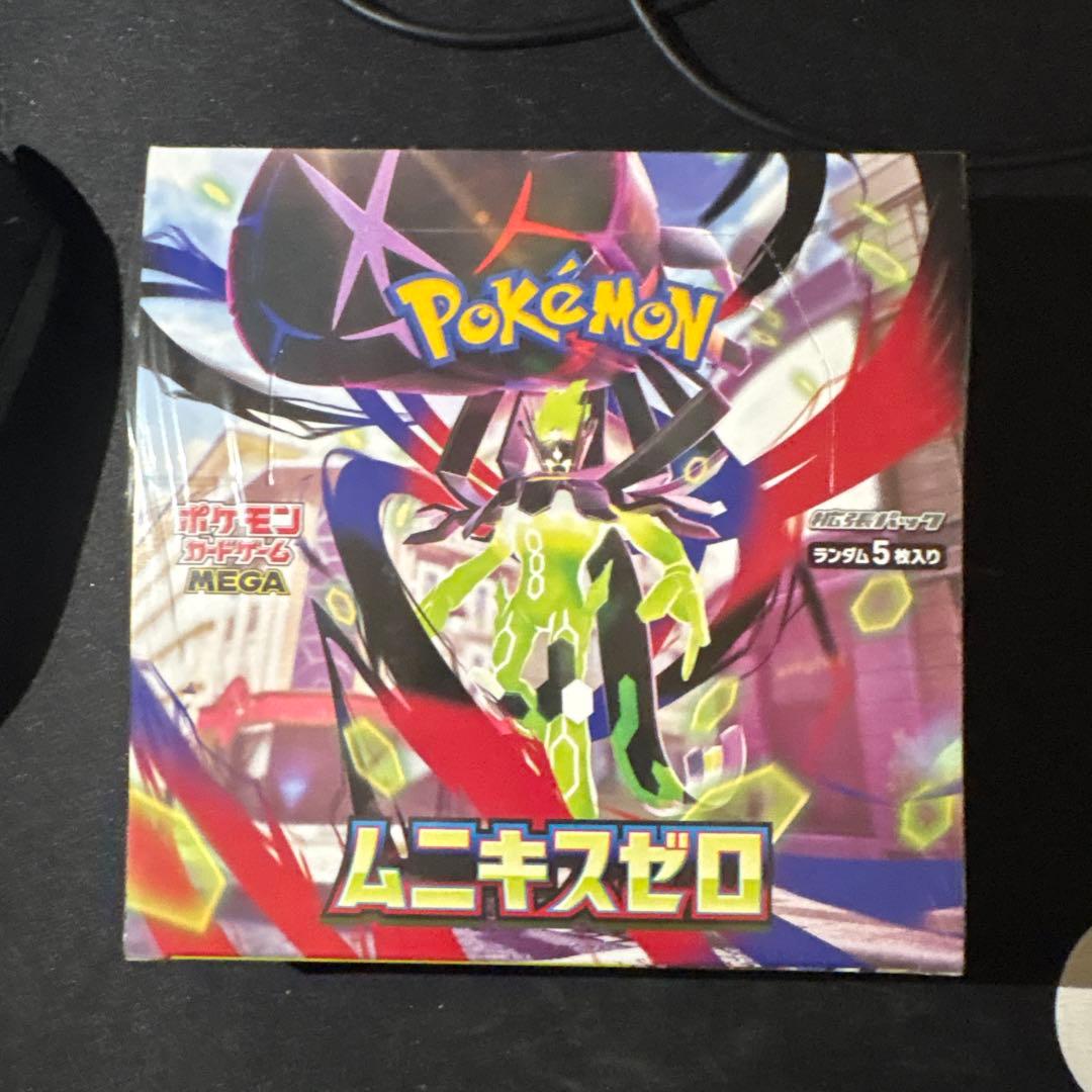 [新品未開封]ポケモンカード ムニキスゼロ 1BOXシュリンク付き