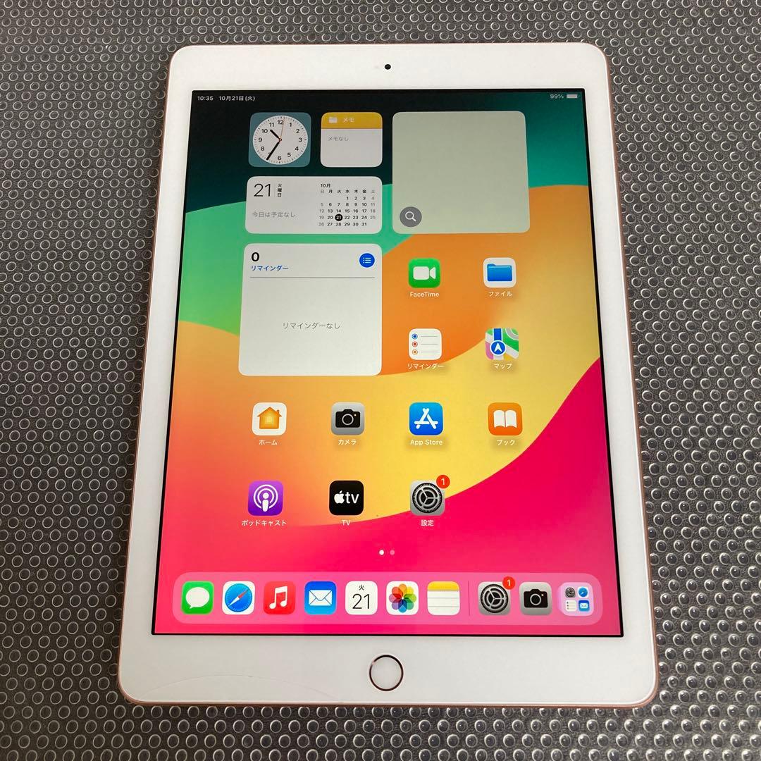 1085【早い者勝ち】電池最良好☆iPad6第6世代 32GB WIFIモデル☆