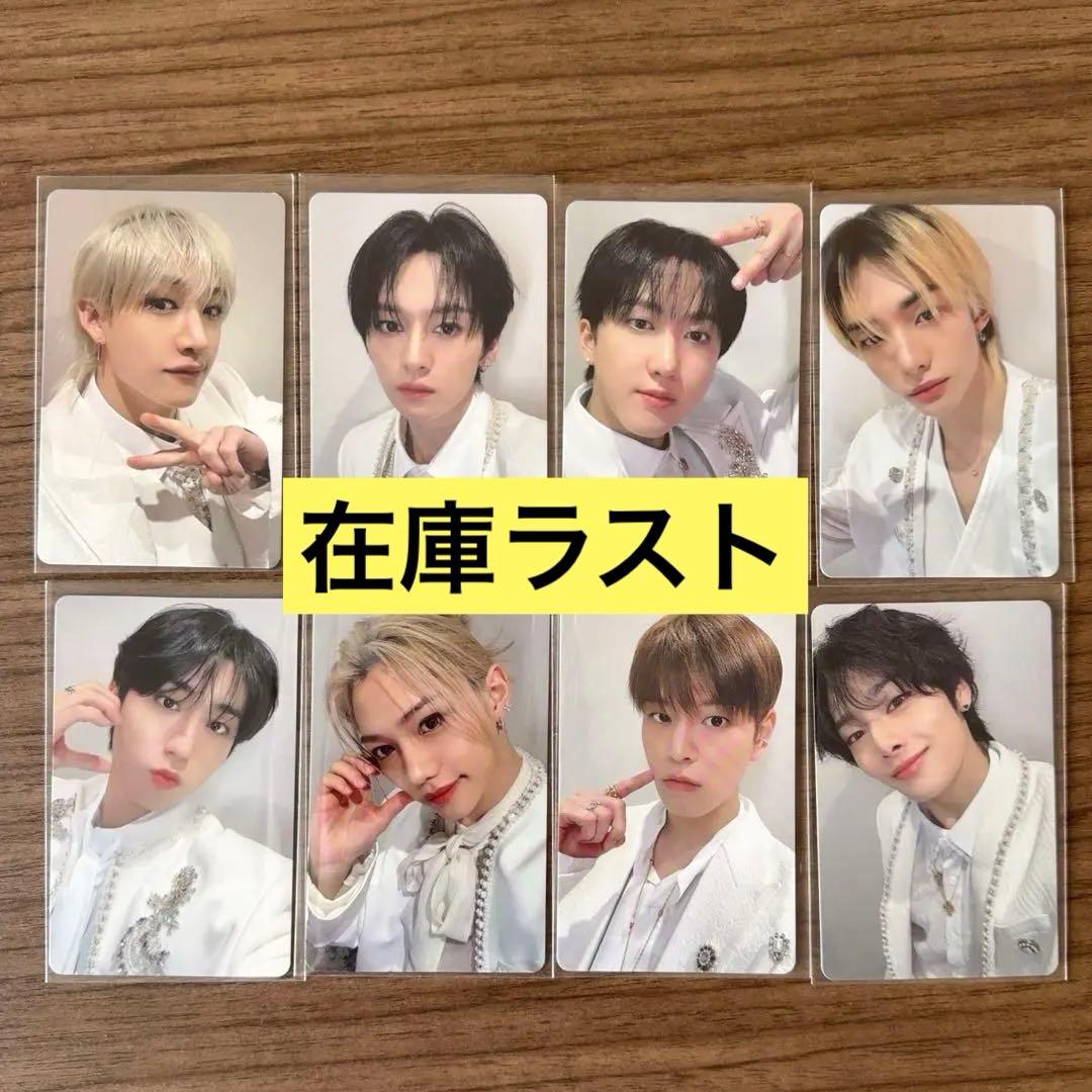 straykids オフイベ 1/24 Hollow 関西 トレカ コンプ