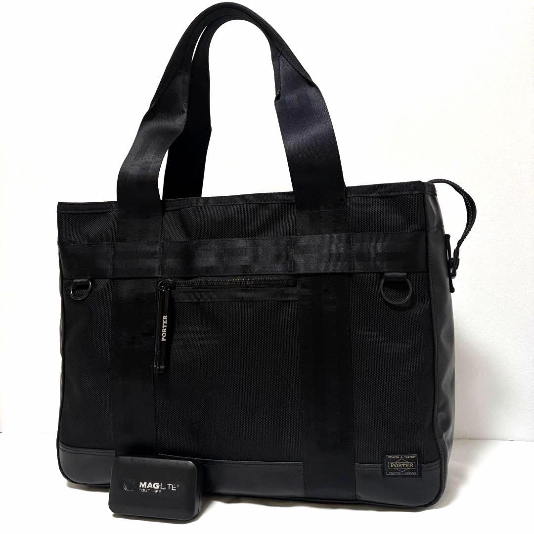 現行タグ✨美品 ポーター ヒート トートバッグ A4可 吉田カバン マグライト