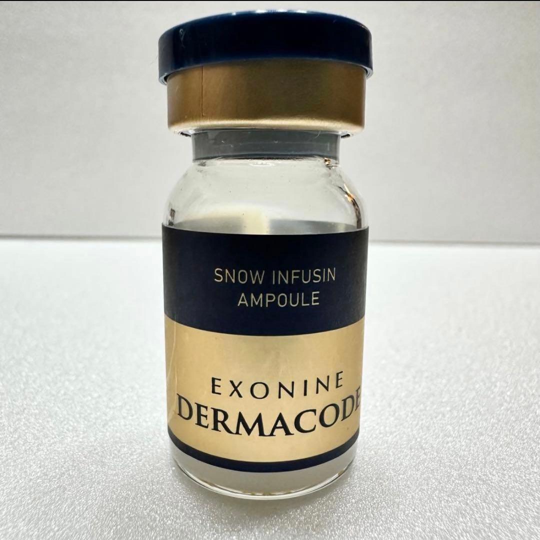 【※送料無料】エクソナイン ダーマコードスノーフュージョンセラム 105本セット