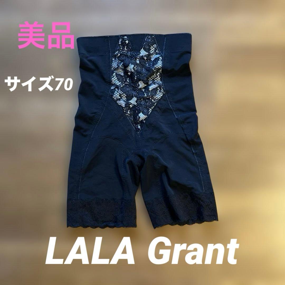 LALA Grant ハイウェストガードルブラック70