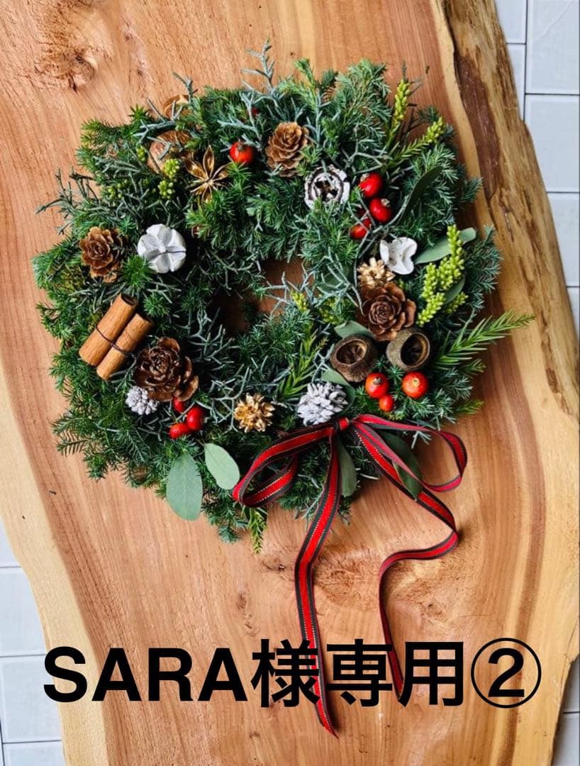 【SARA】　12/6発送　クリスマスリース　6セット